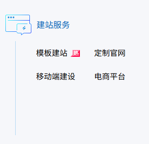 ��վ����